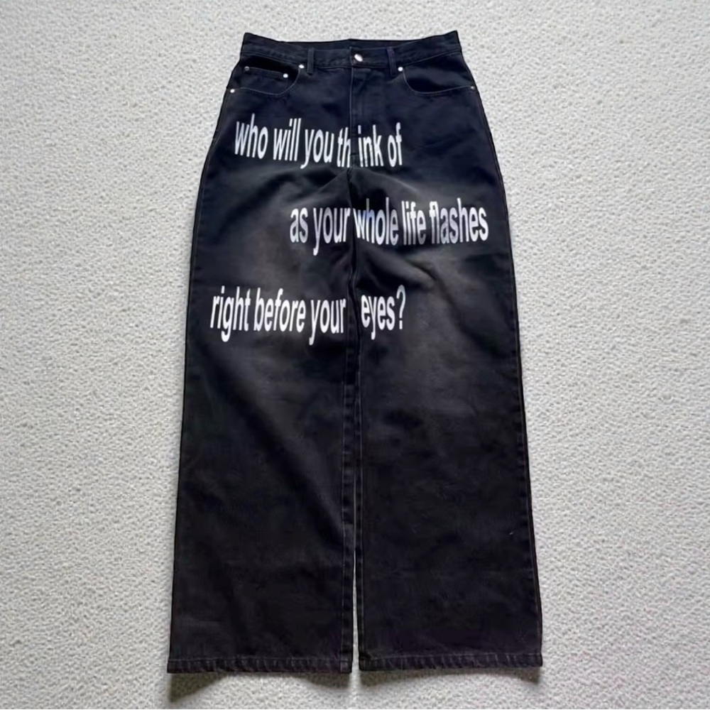 Who will you think of jeans